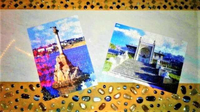 Гостевой дом Радмир Алупка-17