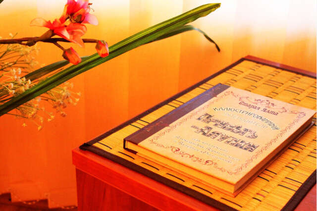 Гостевой дом Радмир Алупка-112